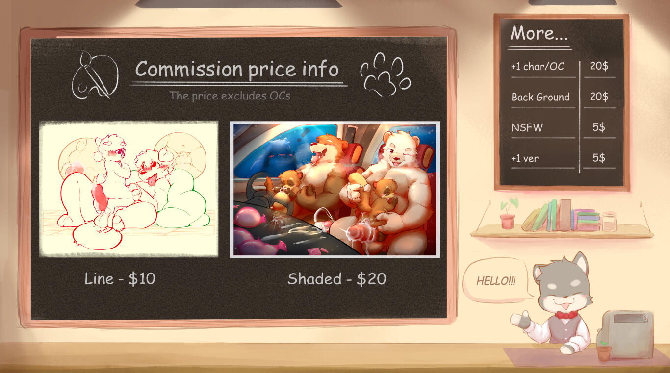 Price sheet